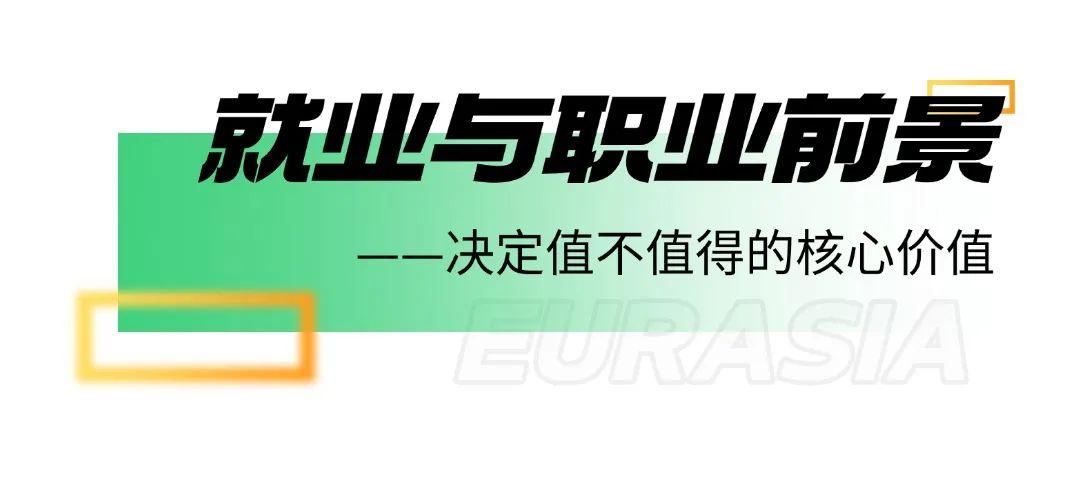 中国香港VS新加坡:亚洲两大留学高地,到底谁更适合你?  数据 费用 第8张 中国香港VS新加坡:亚洲两大留学高地,到底谁更适合你?  数据 费用 第8张